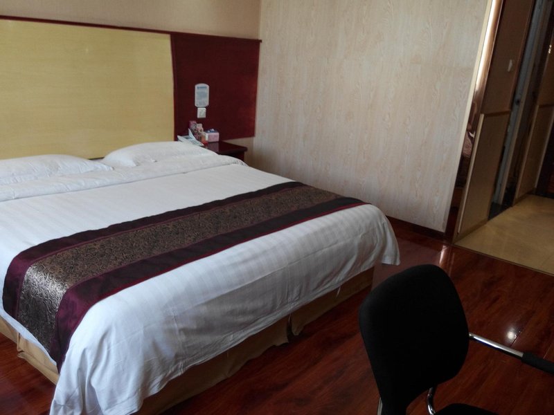 Hanyun Business Hotel Guest Room