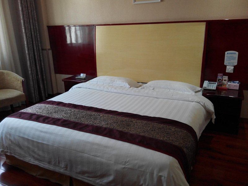 Hanyun Business Hotel Guest Room