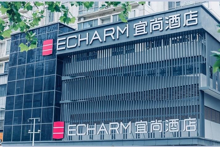 Echarm Hotel (Wuhan Optical Valley Pedestrian Street) Over view
