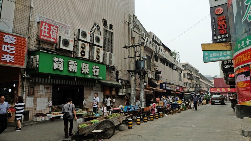 0736 Hotel 周边景点