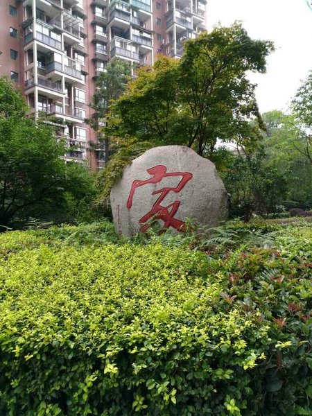 周边景点