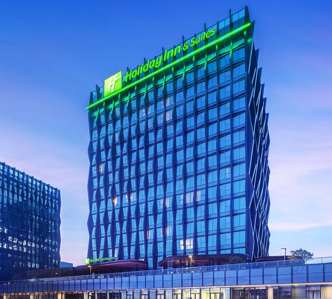 Holiday Inn Nanjing Qinhuai South SuitesOver view