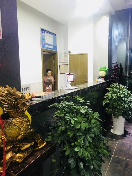 Lingguang Business Hotel Lobby