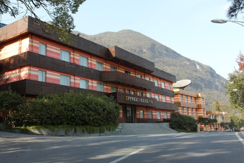 Shaoguan Casa de Los Hotel Over view