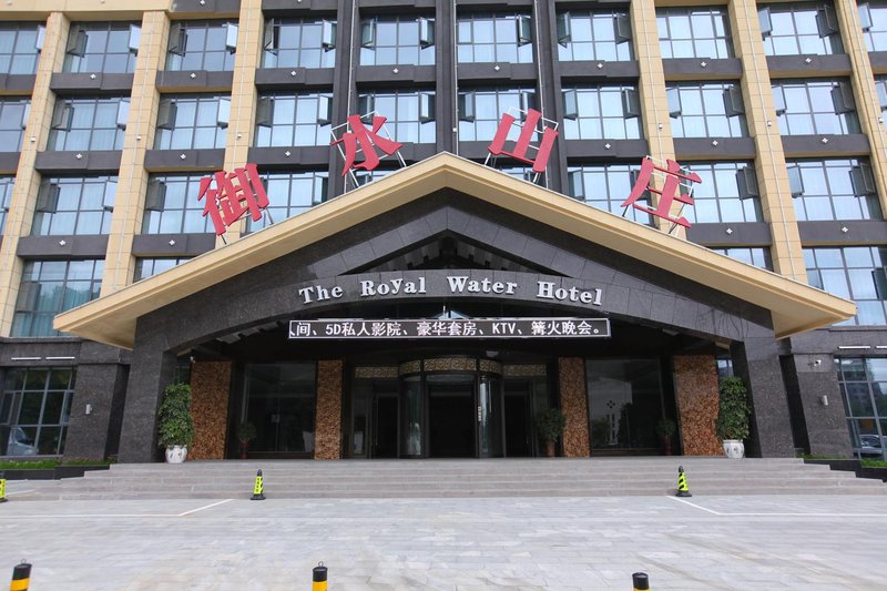 Tiantangzhai The Royal Water Hotel over view