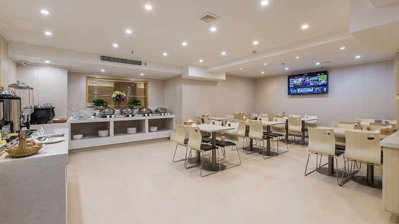 Starway Hotel (Taiyuan South Railway Station) Restaurant