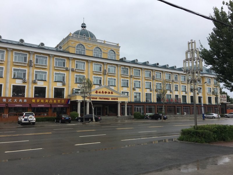 Xiushui Business Hotel Over view