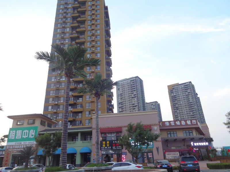 Yingkou Wanke Little Day Haijing ApartmentOver view