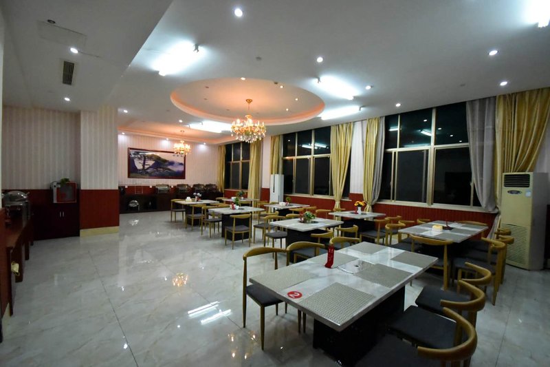 Aoti Holiday HotelRestaurant