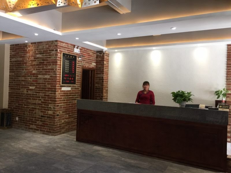 大堂/接待台