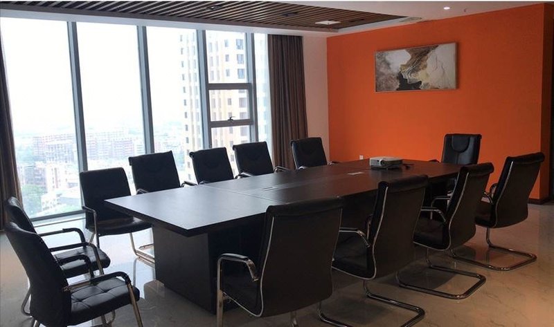 Geli Feisi Hotel meeting room