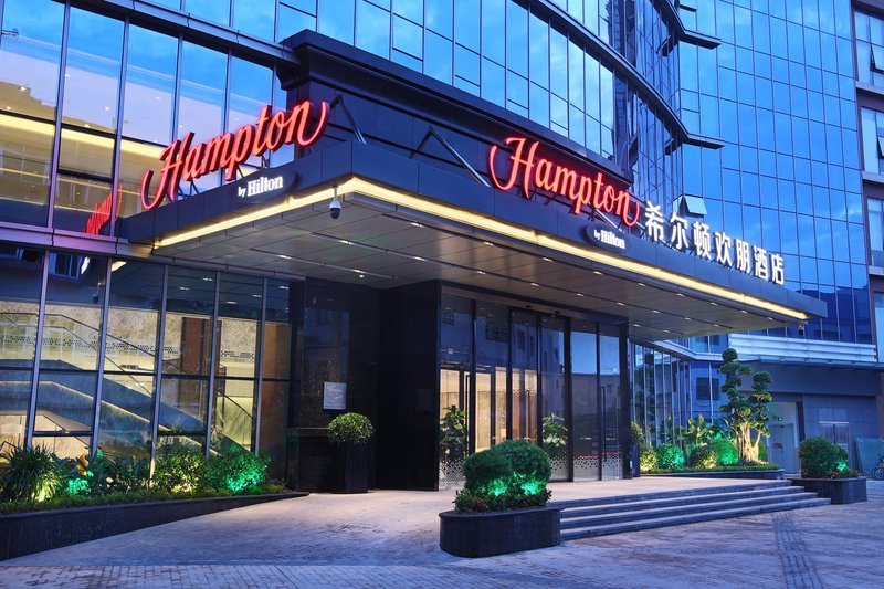 Hampton by Hilton Zhongshan Nanlang Over view