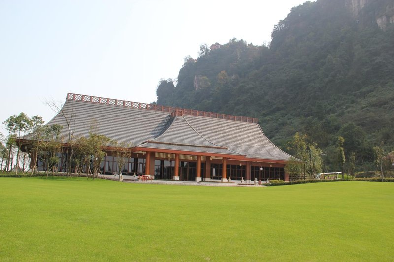 Wuyue scenic spot hotel chain Over view