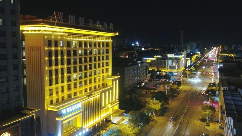 Lang Ting Wen Hua Hotel Over view