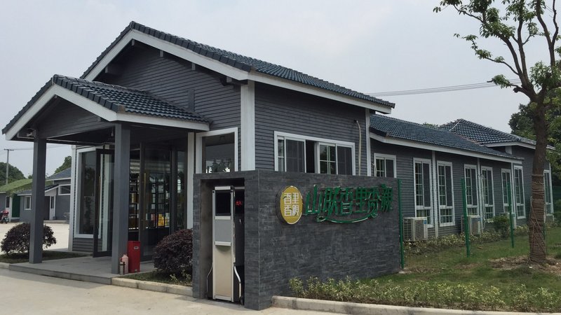  酒店外观