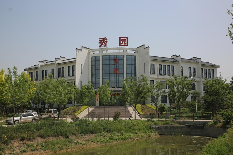 Xiuyuan Ecological Hotel Over view