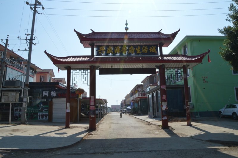 Xinyue Express Hotel周边景点