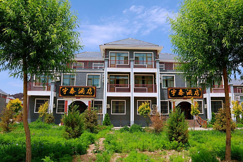 yutai hotelOver view