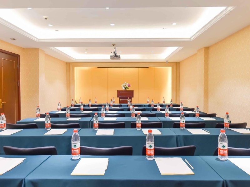 Vienna 3 Best Hotel (Wuchang) meeting room