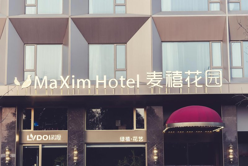 MaXim Garden Hotel Over view