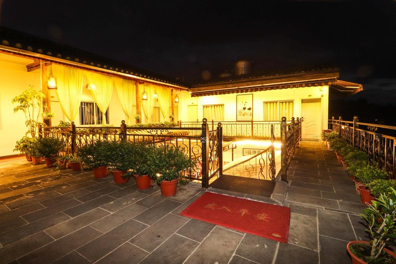 Tengchong boutique Inn in springOver view