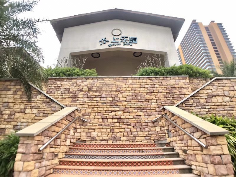 Blue Dolphin Resort Hotel休闲