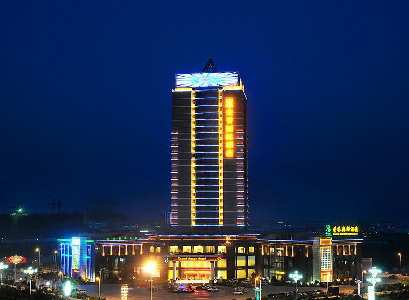 Honor International Hotel over view