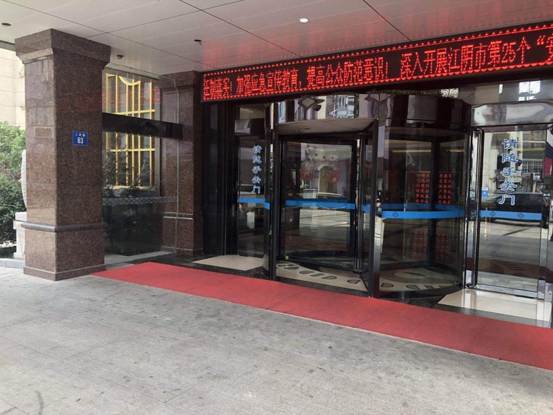 酒店外观
