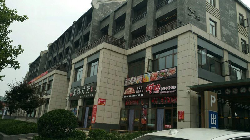 酒店外观