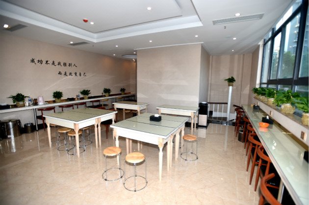 Quanjiyuan Hotel Restaurant