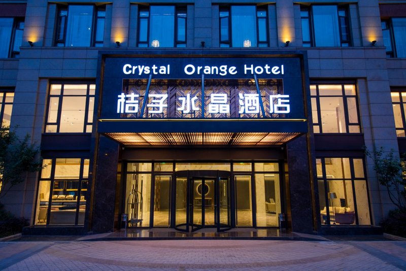 Orange crystal Hangzhou Yunqi Town Exhibition Center store Over view