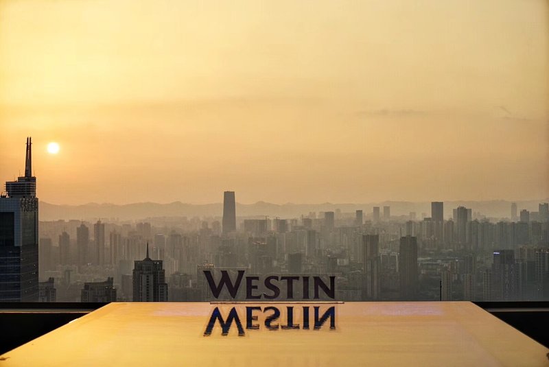 The Westin Chongqing Liberation Square休闲