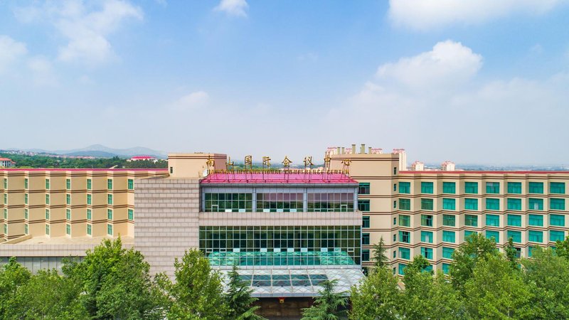 Nanshan International Conference CenterOver view