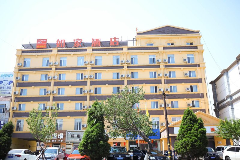 Home Inn HotelOver view