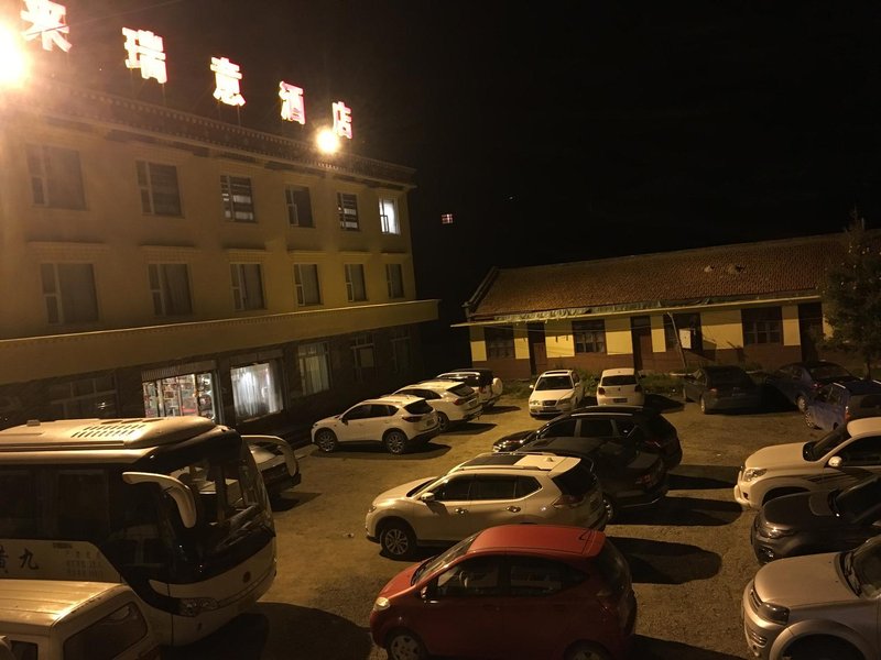 Baolai Ruiyi HotelOver view