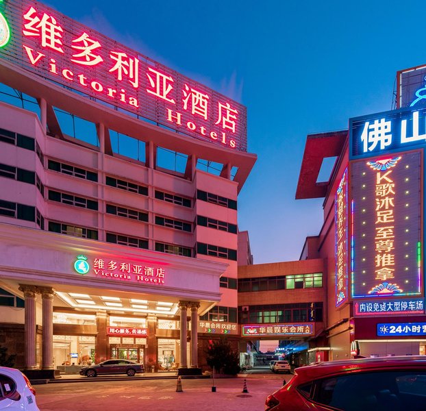 Victoria Hotels (Foshan Dali Bus Passenger Station Flagship) Over view