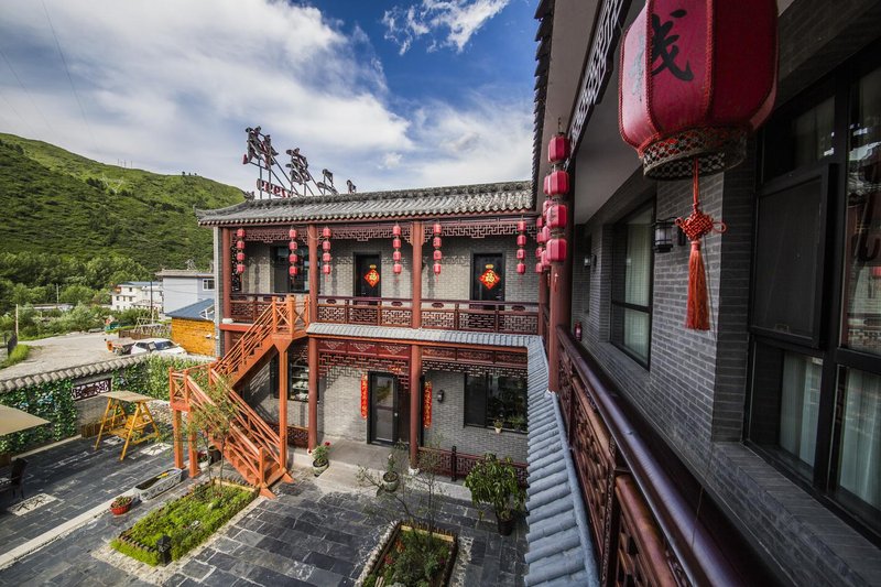 Mountain Wutai singleminded loyal hotel 酒店外观
