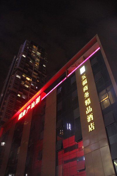 Wufu Boutique Hotel Xixiang Subway Station Over view