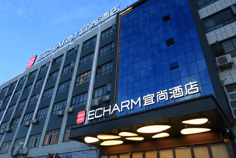 Echarm Hotel Over view