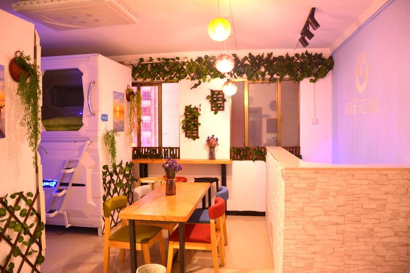 Qianduoduo Capsule  HostelHotel public area