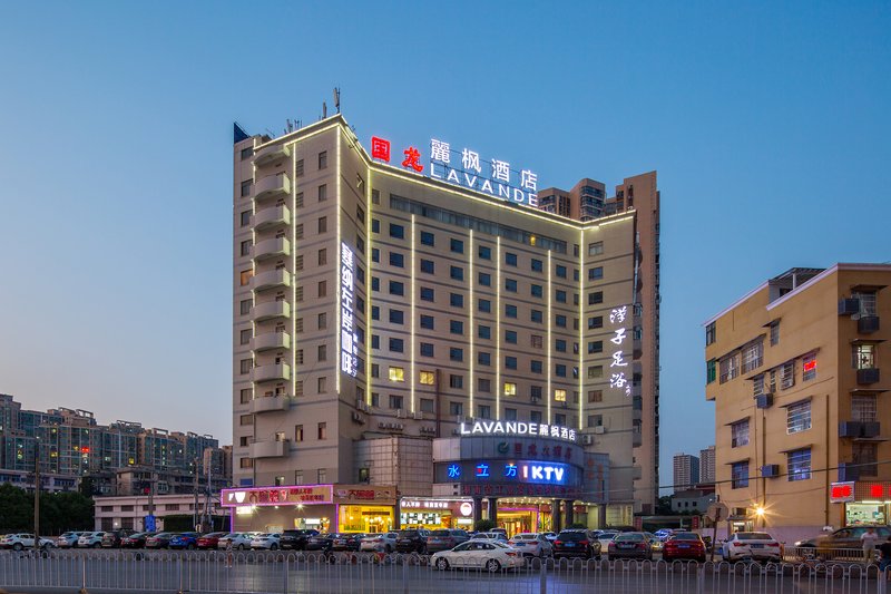 Lavande Hotel (Changsha High speed Railway Station Shumuling) over view