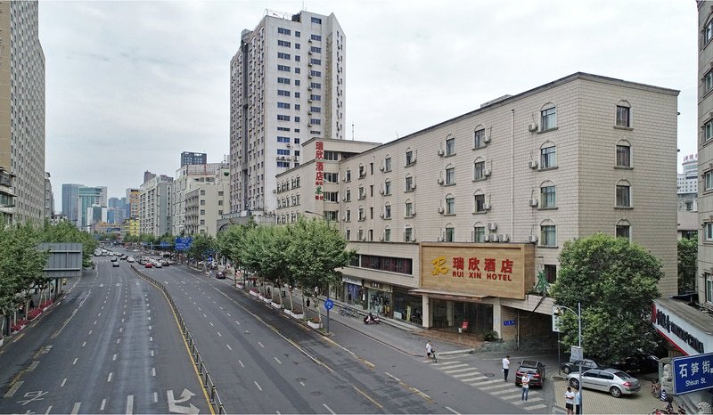 Ruixin Hotel (Chengdu Kuanzhai Alley) over view