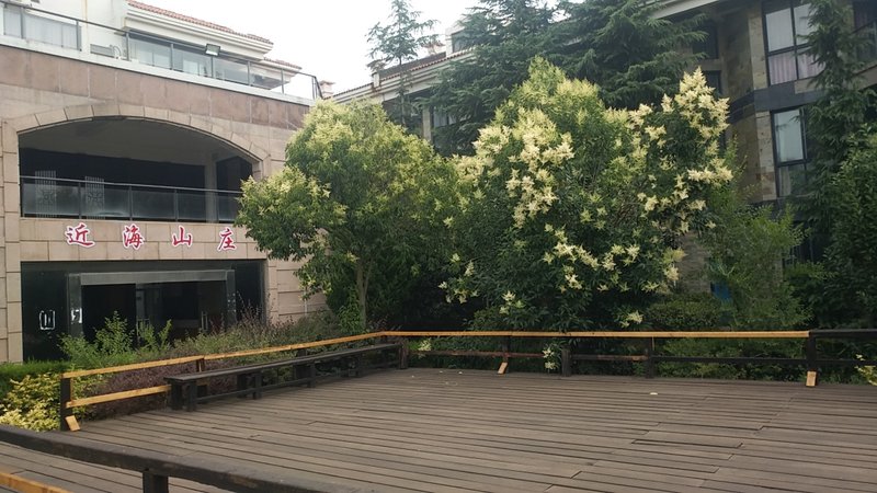 Liandao Jinhai Shanzhuang Sea view Holiday HotelOver view