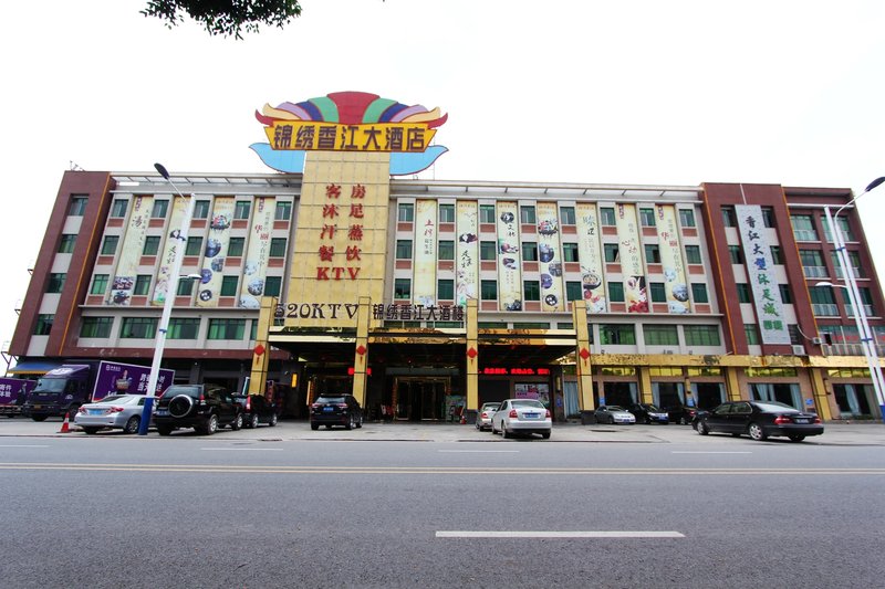 Jinxiu Xiangjiang HotelOver view