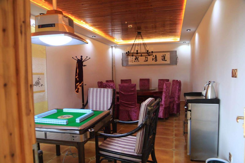 Zhaxi Yuanshengtai Romance Inn Guest Room