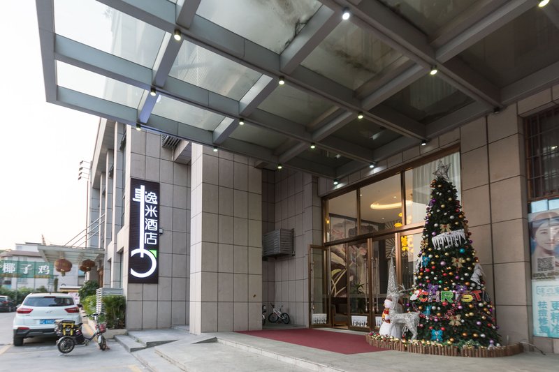 广州山水时尚酒店（花都店）外观图