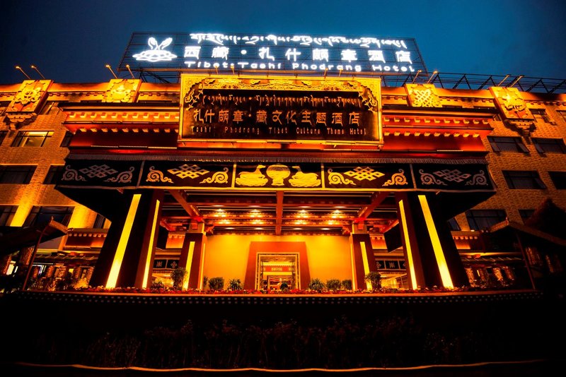 Tibet Tashi phodrang Hotel Over view