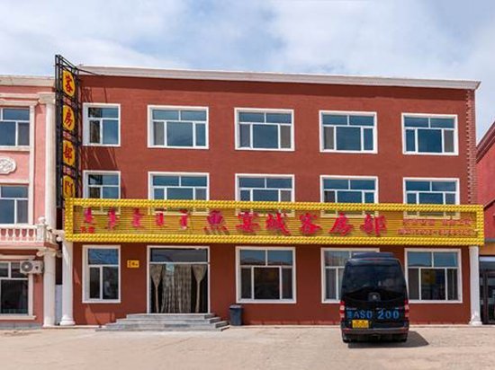 yuyancheng 酒店外观