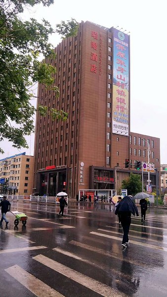 Yaoyang Hotel Over view