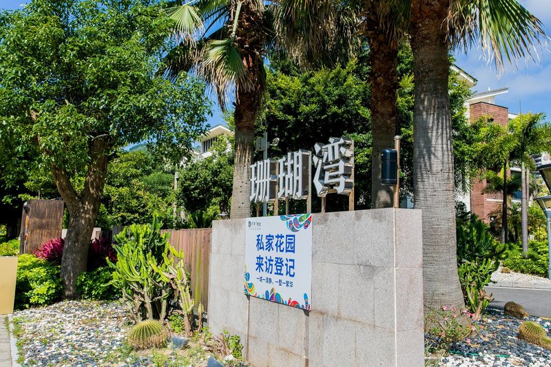 Coral Bay Holiday VillaOver view